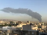 تابناک.