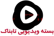 فرمان آماده باش به فرماندهان / روایت تلویزیون اسرائیل از تاثیر بمباران یمن / روایت فرزند محافظ سیدحسن نصرالله از لحظه انفجار پیجرها
