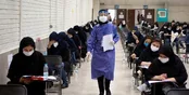 کارنامه آزمون استخدامی وزارت بهداشت منتشر شد