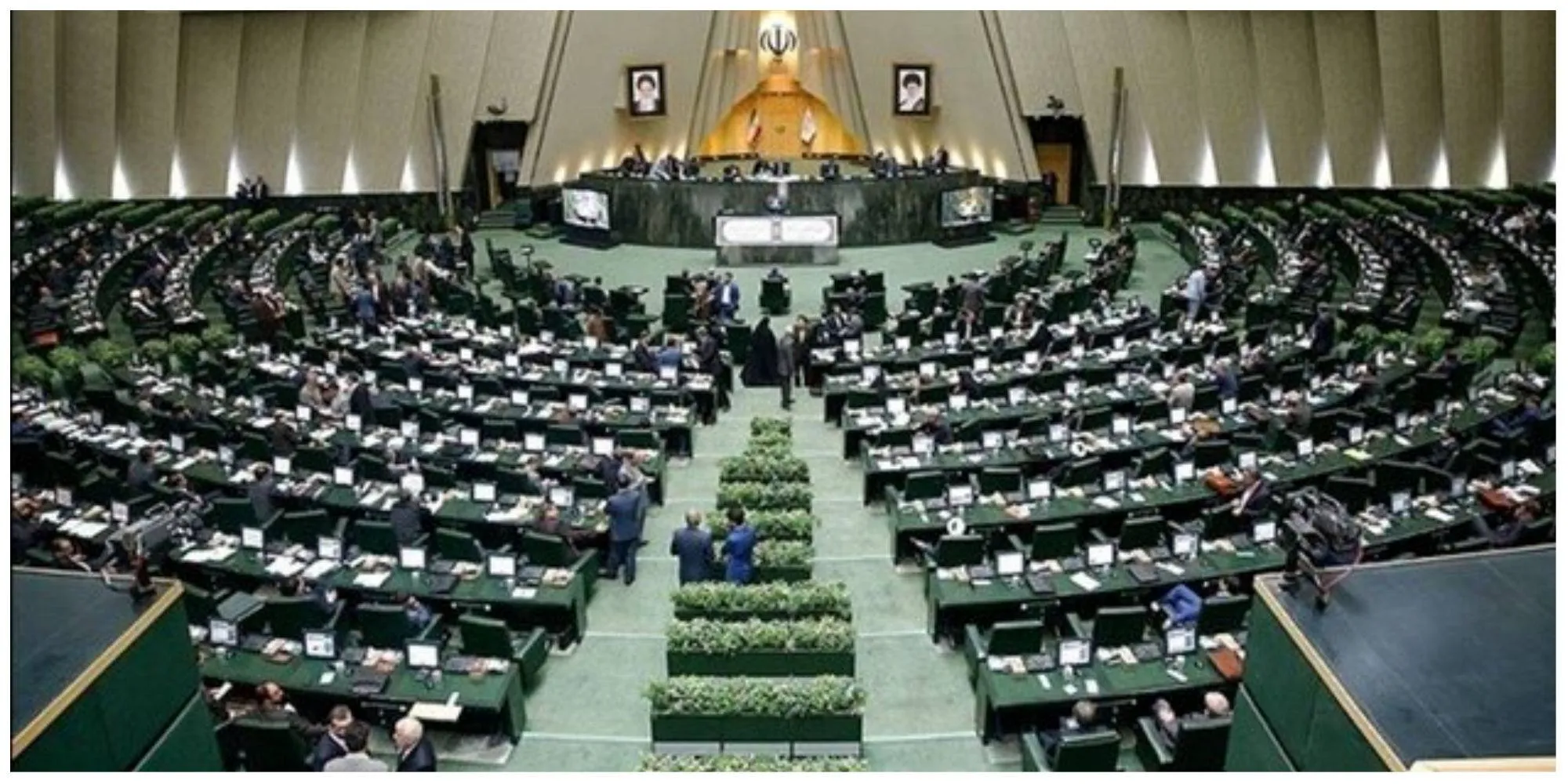 اعلام موجودیت مجمع نمایندگان ملت مبعوث