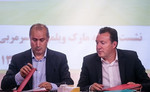 ساختمان فدراسیون فوتبال به نام شستا؛ ابهام در تلاقی...