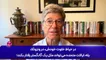 با نوعی تبهکاری روبه‌رو هستیم که با حماقتی باورنکردنی در هم آمیخته