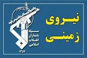 دستگیری ۸ نفر از اشرار مسلح شاخص