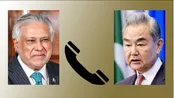 پکن: توافق ایران و آمریکا تازه آغاز راه است