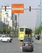 در مورد خرید طرح ترافیک و تمام شرایط آن در پاییز 1400 بیشتر بدانید
