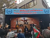 دادگاه محاکمۀ ترامپ و نتانیاهو در مراسم ۱۳ آبان