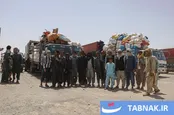انتقال اثاثیه اتباع افغانستانی