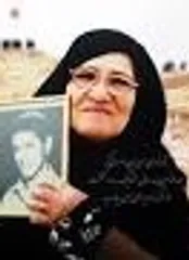 نام تو «عشق» است