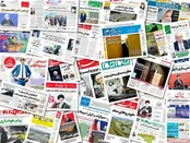 صفحه نخست روزنامه‌ها امروز یکشنبه ۱۸ مرداد ۱۴۰۵