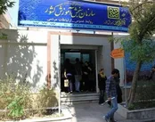 ۶ اولویت پژوهشی و فناوری سازمان سنجش اعلام شد
