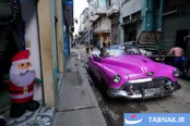 عکس: میراث زنده و رنگارنگ هاوانا