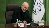 پیام قالیباف برای روز ملی خلیج فارس