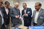 عکس: انتخابات هیئت رئیسه مجلس شورای اسلامی
