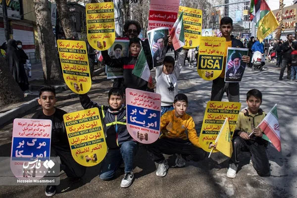 راهپیمایی در بجنورد