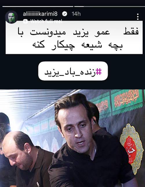محمد اکبرزاده