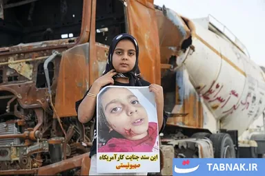 عکس: بازدید هیات رسانه ای خارجی از مناطق آسیب دیده حملات موشکی در لامرد- فارس