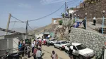 تابناک