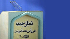 معیار صداوسیما برای پخش کامل خطبه‌های نماز جمعه چیست؟ / درباره تعداد محافظان وزیران؛ ضوابط کجاست؟
