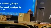 گریه کنیم دولت می‌فهمد که ما بدبخت شده‌ایم؟