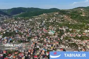 شهر زیرآب سوادکوه