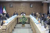 نشست پیگیری اجرای دستورالعمل حریم خصوصی