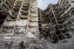 تابناک..