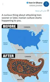 واکنش سفارت ایران به توهم ترامپ