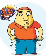 منظور از اعسار چیست و چگونه اثبات می شود؟
