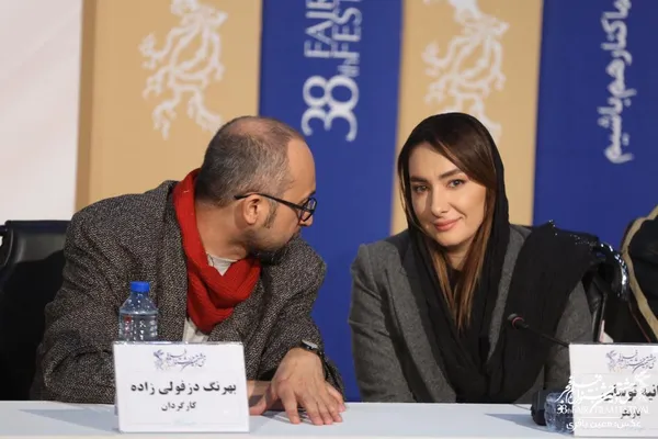 بی صدا