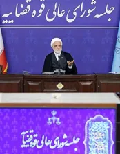 آزادی‌های مشروع باید در کانون توجه قوه قضائیه قرار بگیرد/یکی از مصادیق آشکار و روشن حقوق عامه، مبحثِ «امنیت روانی مردم» است