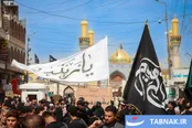 عکس: کاظمین در سوگ امام جواد علیه السلام