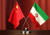 چرا وجود ایران برای چین اهمیت دارد؟