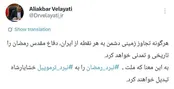 هشدار ولایتی: حمله زمینی به ایران؛ تاریخ‌ساز می‌شود