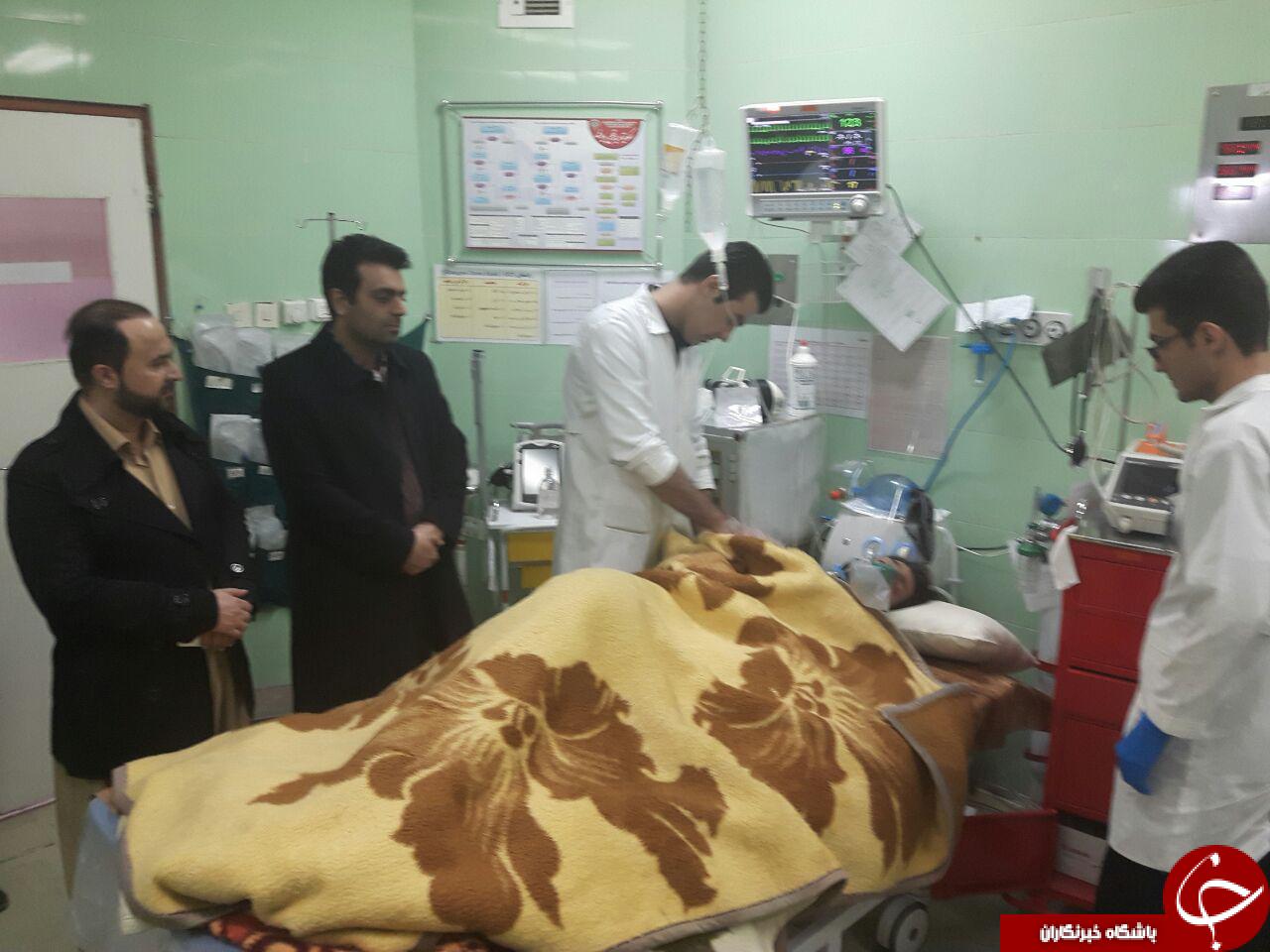 تابناک