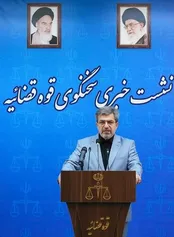 تشکیل کارگروه مشترک برای بررسی علت وقوع جرم و تخلف در شوراهای شهر و روستا/پرونده سرقت از صندوق امانات بانک ملی به کجا رسید؟/احصا ۲۱۰ گلوگاه فسادخیز