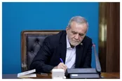 راهکار پزشکیان برای مقابله با دشمنان تمدن‌ستیز