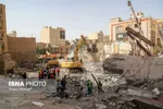 تابناک