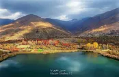 دریاچه آوان ، قزوین