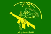 هشدار انصارالله به ریاض درباره سناریوی حمله به مکه