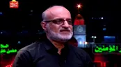 خاطره محمد اصفهانی از دیدارش با استاد فرشچیان
