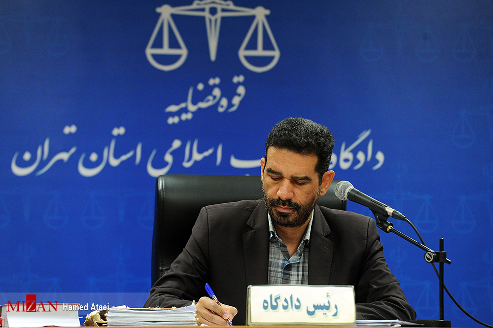 تابناک