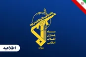 سپاه: ۲ نفتکش متخلف در هرمز منفجر شدند