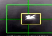 انهدام یک فروند پهپاد MQ9 در شرق تنگه هرمز