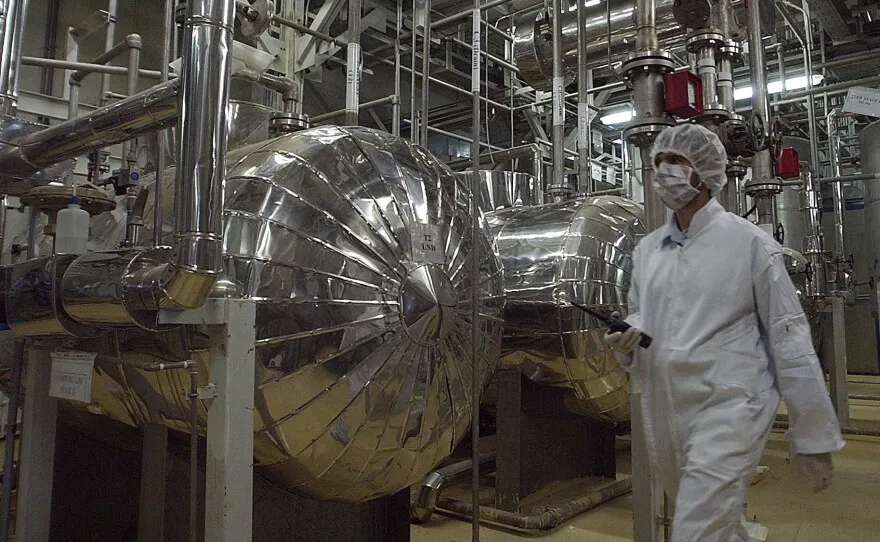 Uranium enrichment
