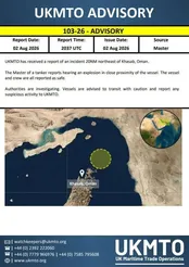 بحران در خلیج عمان؛ چه اتفاقی افتاد؟!
