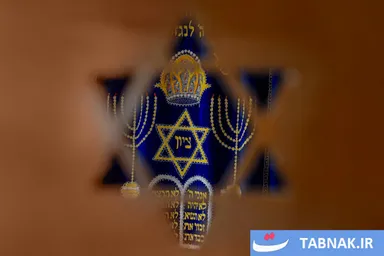 عکس: کنیسه عزرا یعقوب