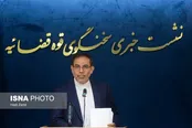 قوه قضاییه از انتقادات سازنده استقبال می‌کند!