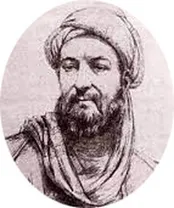 ادیبستان «تابناک»؛ چهل و یکم