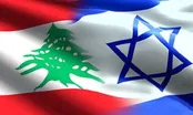 مذاکرات بیروت و تل‌آویو به کجا انجامید؟