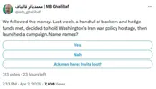 افشاگری قالیباف از فشار حامیان صهیونیست به ترامپ